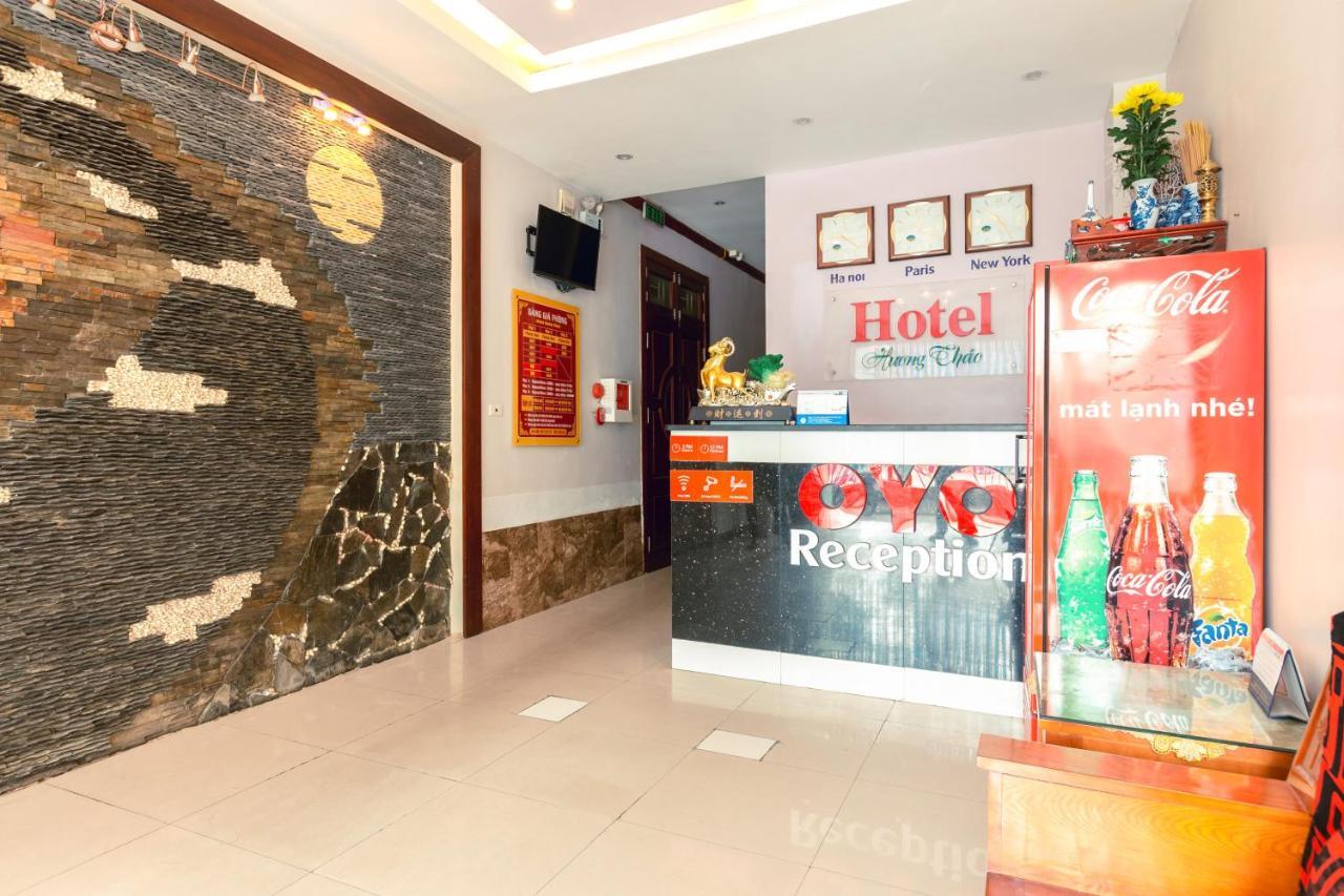 Oyo 653 Huong Thao Hotel هانوي المظهر الخارجي الصورة